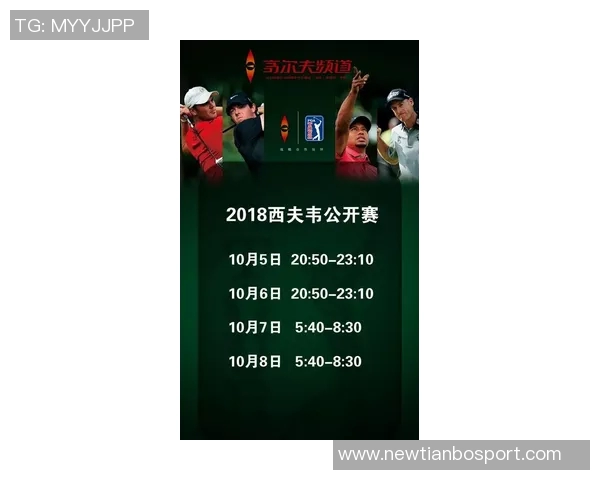 米诺特调侃自己创生涯得分新高或许早有预感 米诺特调侃自己创生涯得分新高或许早有预感