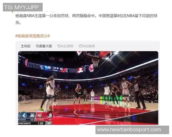 为何西索科乐福每场稳定出场杨瀚森却未能获得更多机会分析 为何西索科乐福每场稳定出场杨瀚森却未能获得更多机会分析