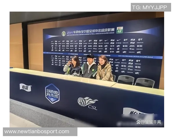 国安俱乐部邀请援鄂医疗队医护人员共赏赛季收官之战在工体欢庆 国安俱乐部邀请援鄂医疗队医护人员共赏赛季收官之战在工体欢庆