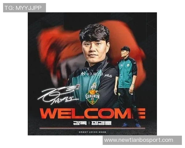 江原FC主帅赞成都蓉城实力强劲认为其在K联赛也能称雄 江原FC主帅赞成都蓉城实力强劲认为其在K联赛也能称雄